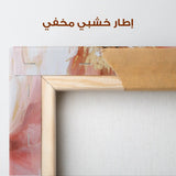 Floral Canvas Wall Art WAD1482-F 90 x 60 cm / Stretched on hidden frame