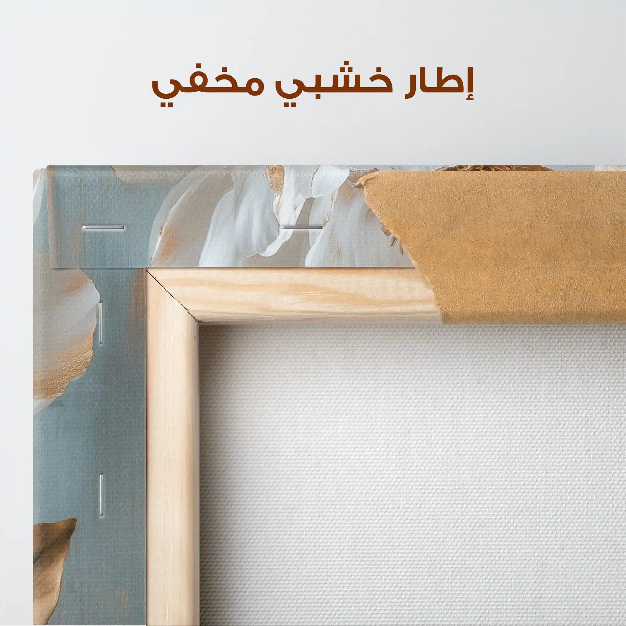 Floral Canvas Wall Art WAD1488-F 90 x 60 cm / Stretched on hidden frame