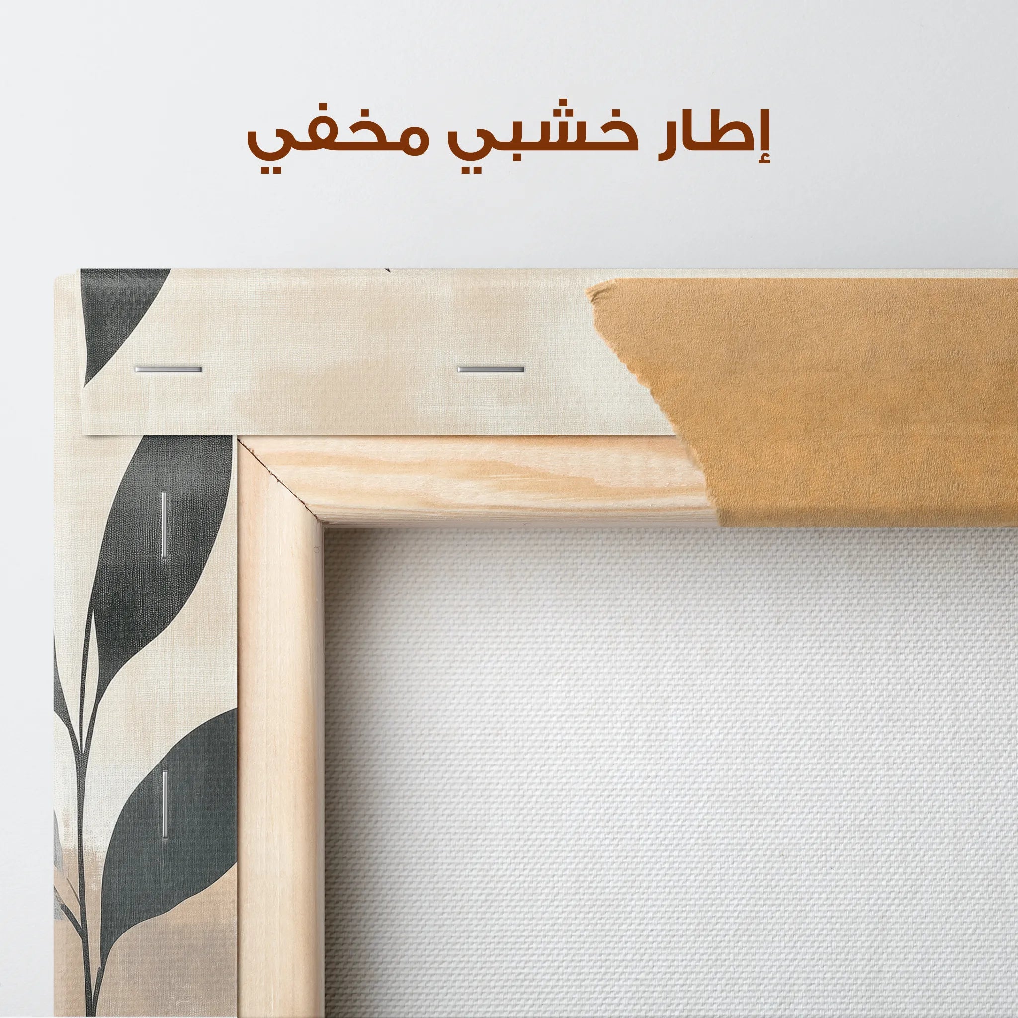 Boho Canvas Wall Art WAD149-BH 90 x 60 cm / Stretched on hidden frame