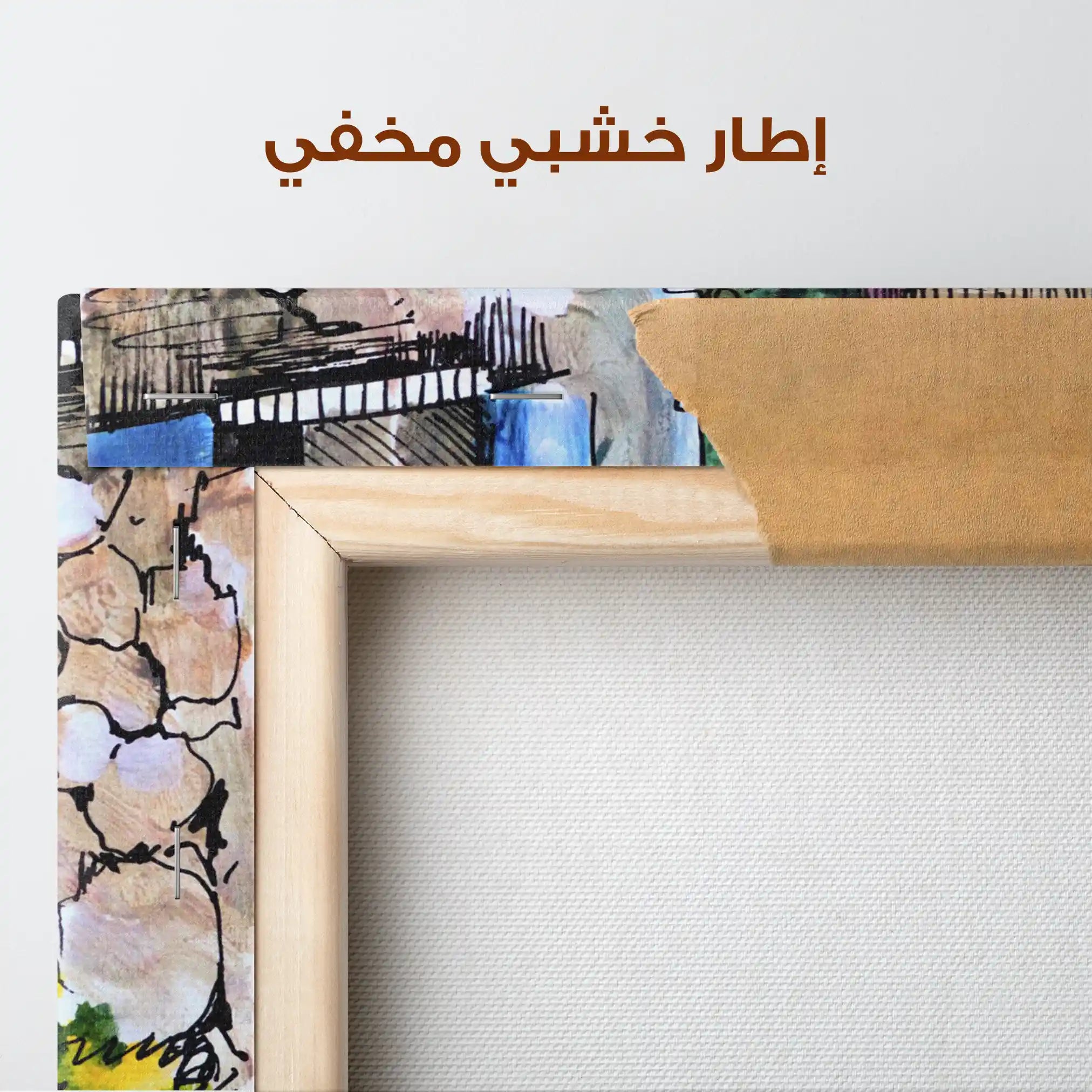 Landscape 149 Canvas Art 90 x 60 cm / Stretched on hidden frame