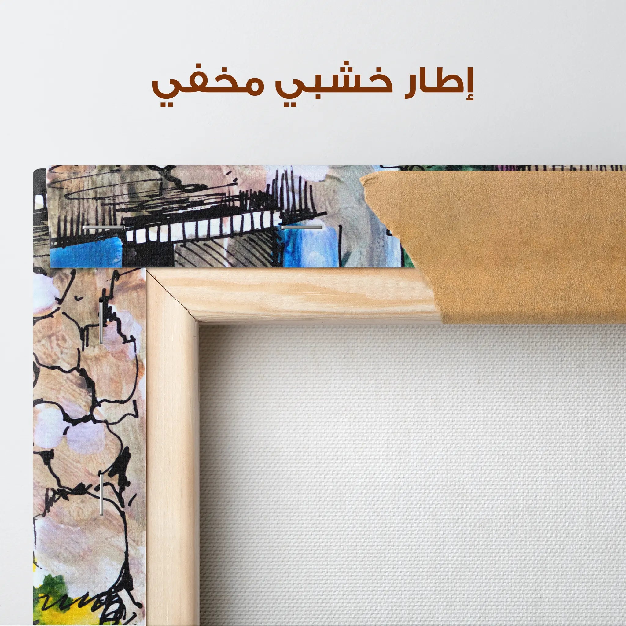 Landscape Canvas Wall Art WAD149-L 90 x 60 cm / Stretched on hidden frame