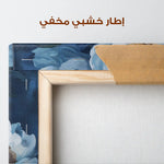 Floral Canvas Wall Art WAD1494-F 90 x 60 cm / Stretched on hidden frame