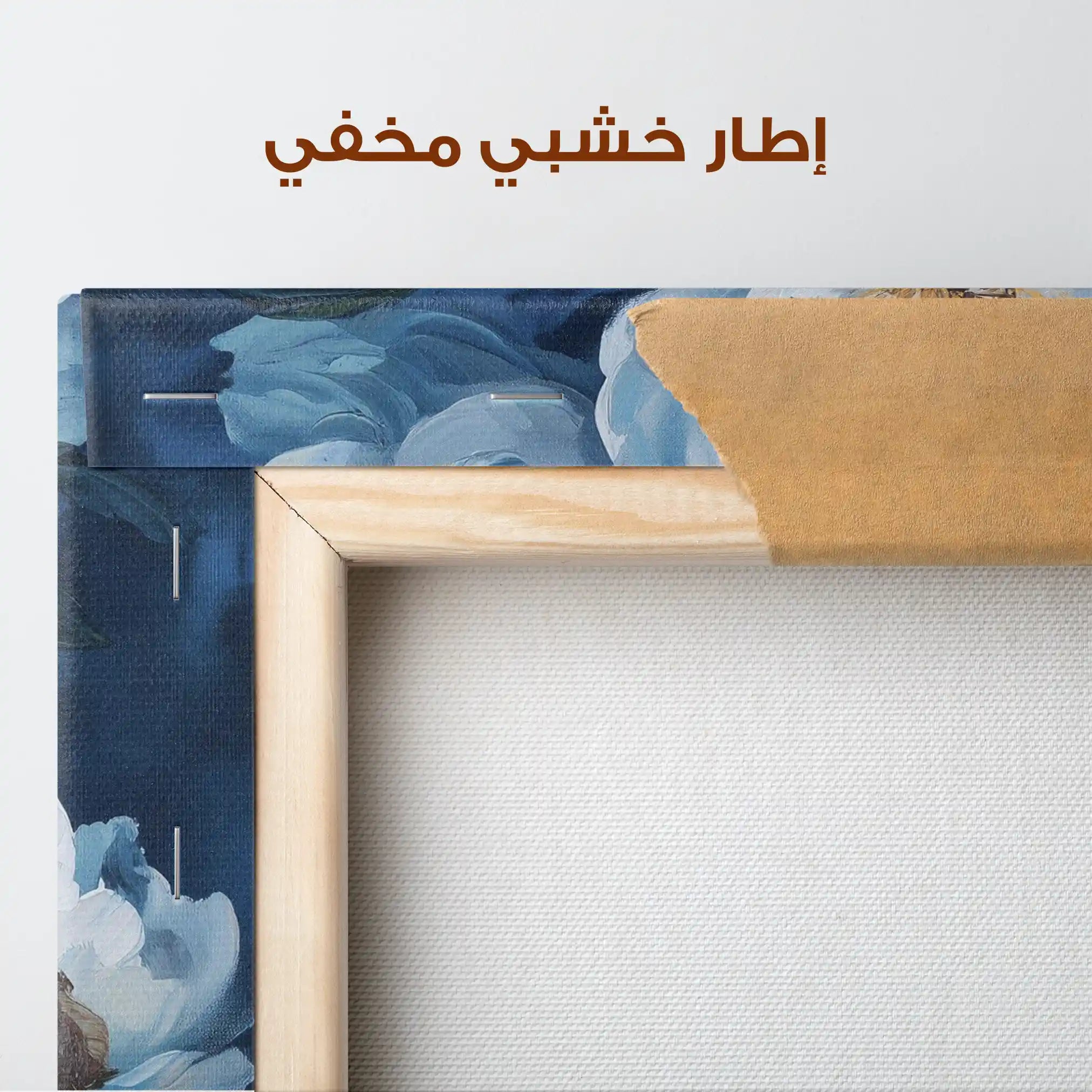 Floral Canvas Wall Art WAD1494-F 90 x 60 cm / Stretched on hidden frame