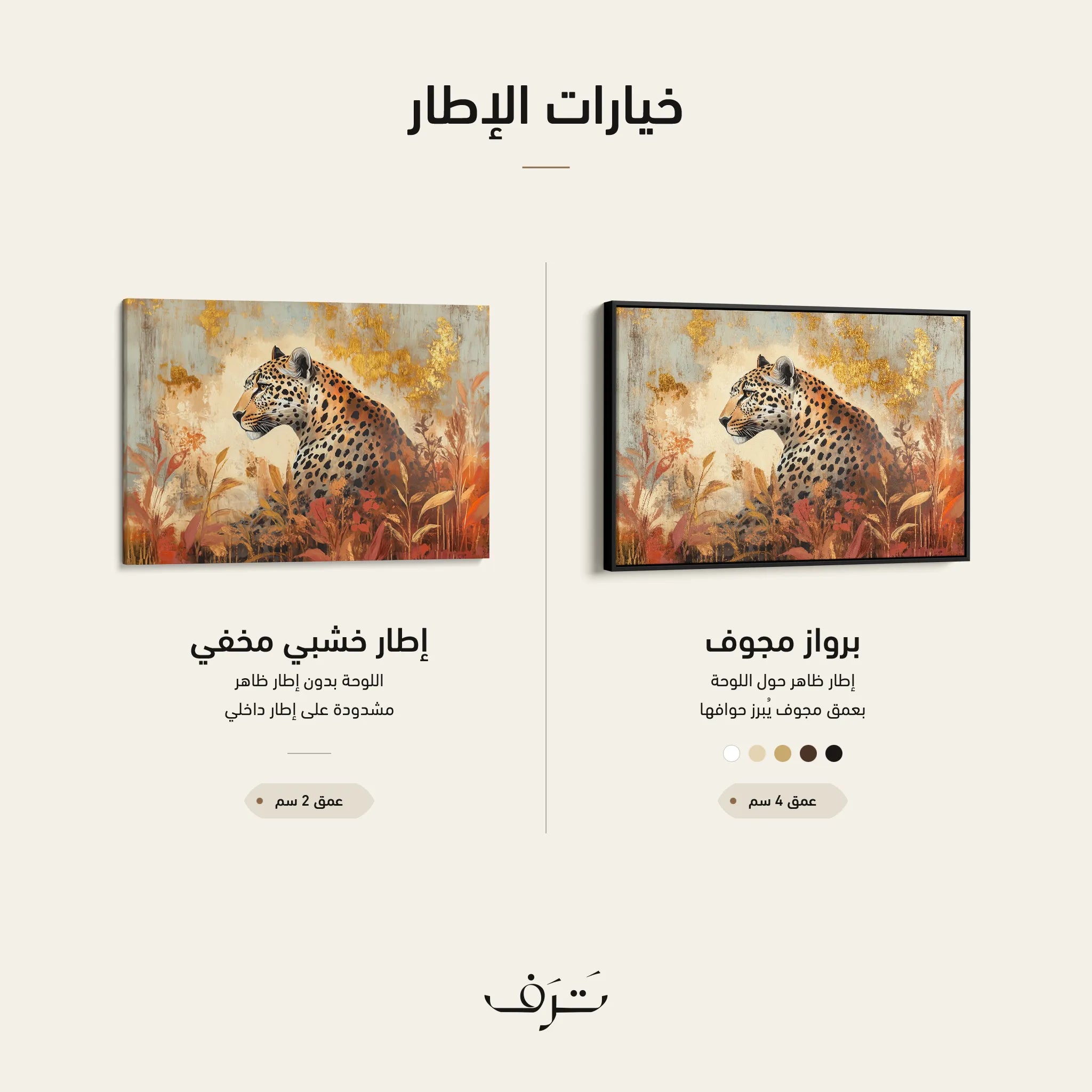 WAD150-AN