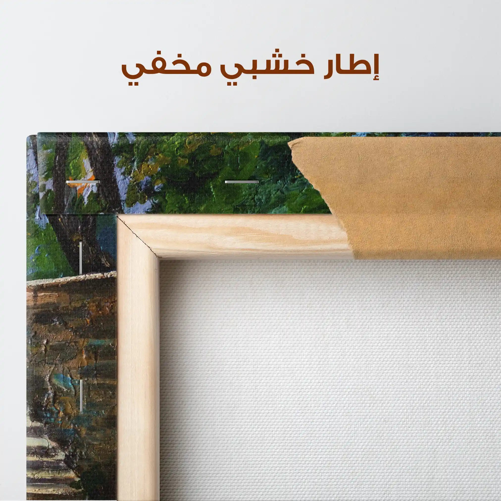 Landscape 150 Canvas Art 90 x 60 cm / Stretched on hidden frame