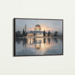 Palestine 150 Canvas Art 60 x 40 cm / Stretched on hidden frame