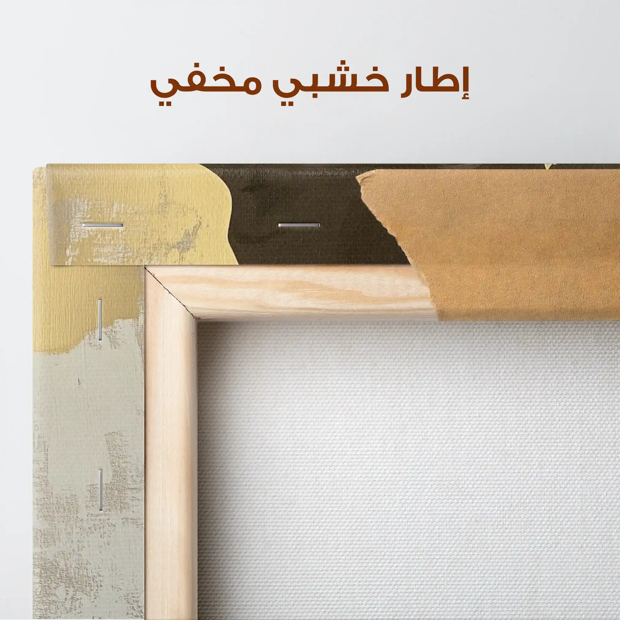 Portrait 150 Canvas Art 90 x 60 cm / Stretched on hidden frame