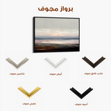 Abstract 1503 Canvas Art 60 x 40 cm / Stretched on hidden frame
