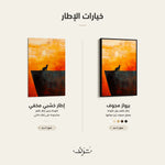 WAD151-AN
