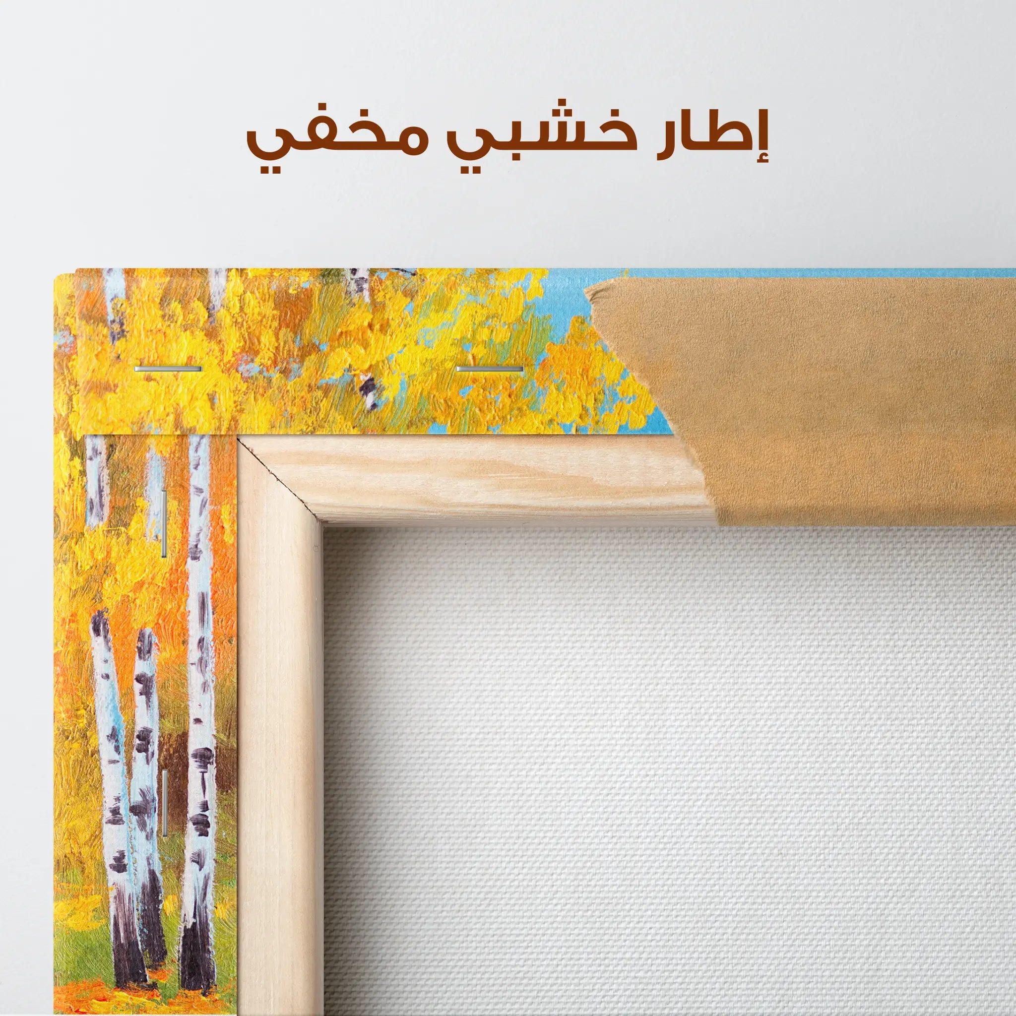 Landscape Canvas Wall Art WAD151-L 90 x 60 cm / Stretched on hidden frame