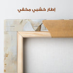 Floral Canvas Wall Art WAD1510-F 90 x 60 cm / Stretched on hidden frame