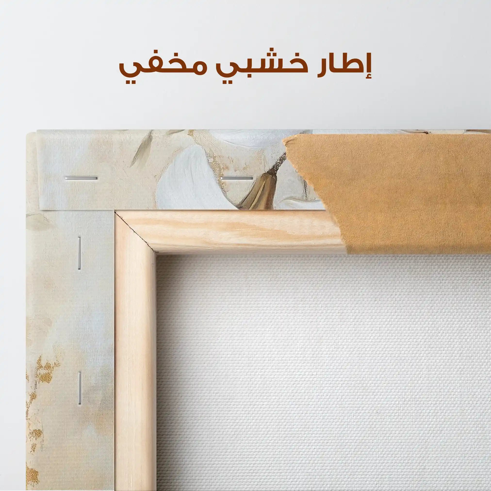 Floral Canvas Wall Art WAD1510-F 90 x 60 cm / Stretched on hidden frame