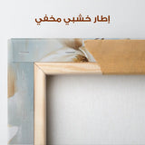 Floral Canvas Wall Art WAD1511-F 90 x 60 cm / Stretched on hidden frame