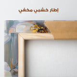 Floral Canvas Wall Art WAD1515-F 90 x 60 cm / Stretched on hidden frame