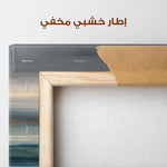 Abstract 1516 Canvas Art 60 x 40 cm / Stretched on hidden frame