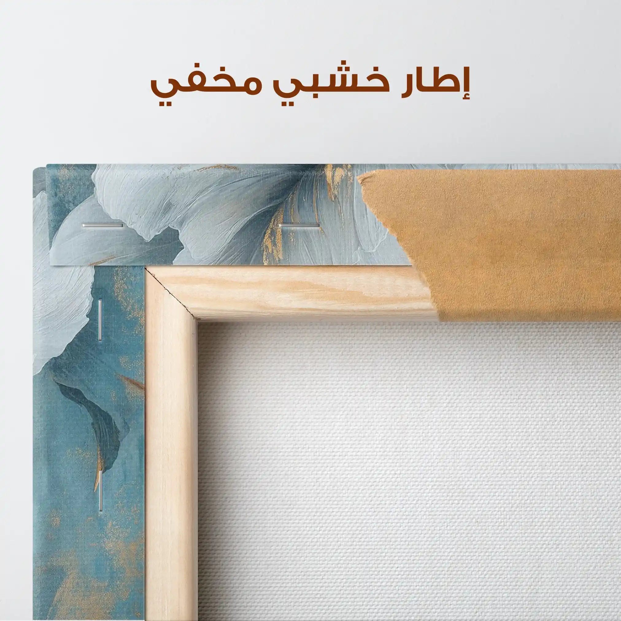 Floral Canvas Wall Art WAD1519-F 90 x 60 cm / Stretched on hidden frame