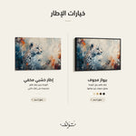 WAD152-AN