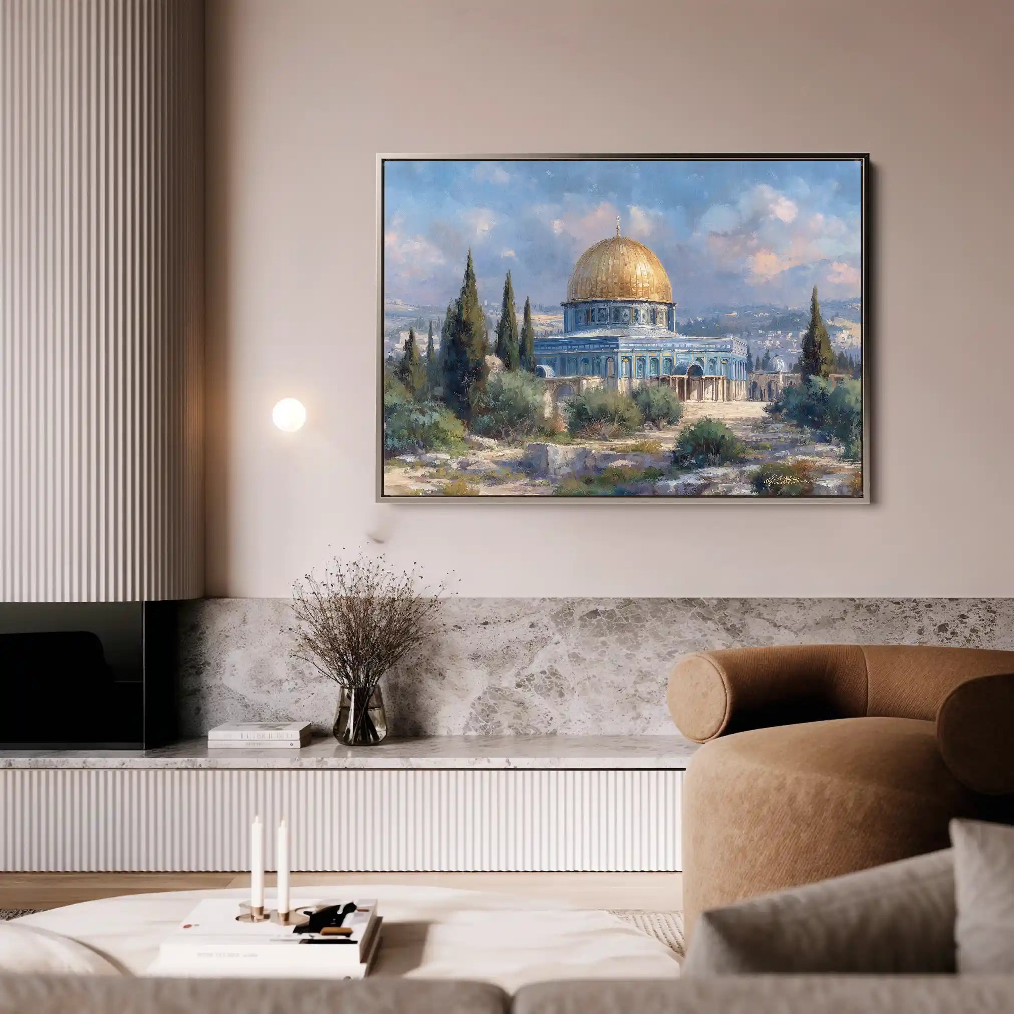 Palestine 152 Canvas Art 60 x 40 cm / Stretched on hidden frame