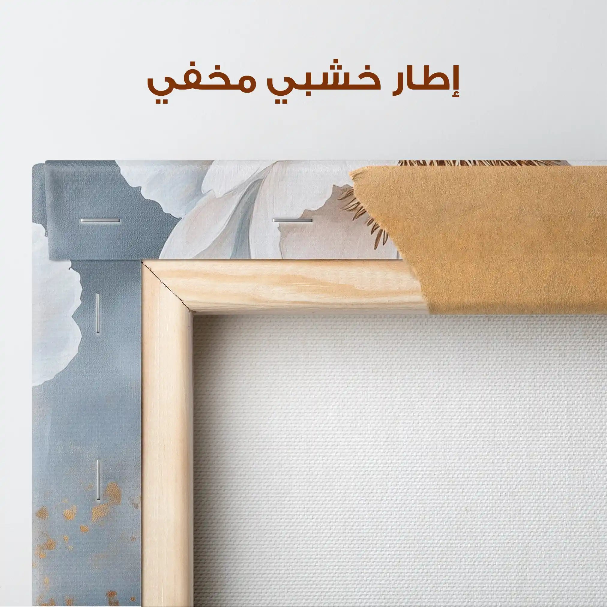 Floral Canvas Wall Art WAD1527-F 90 x 60 cm / Stretched on hidden frame
