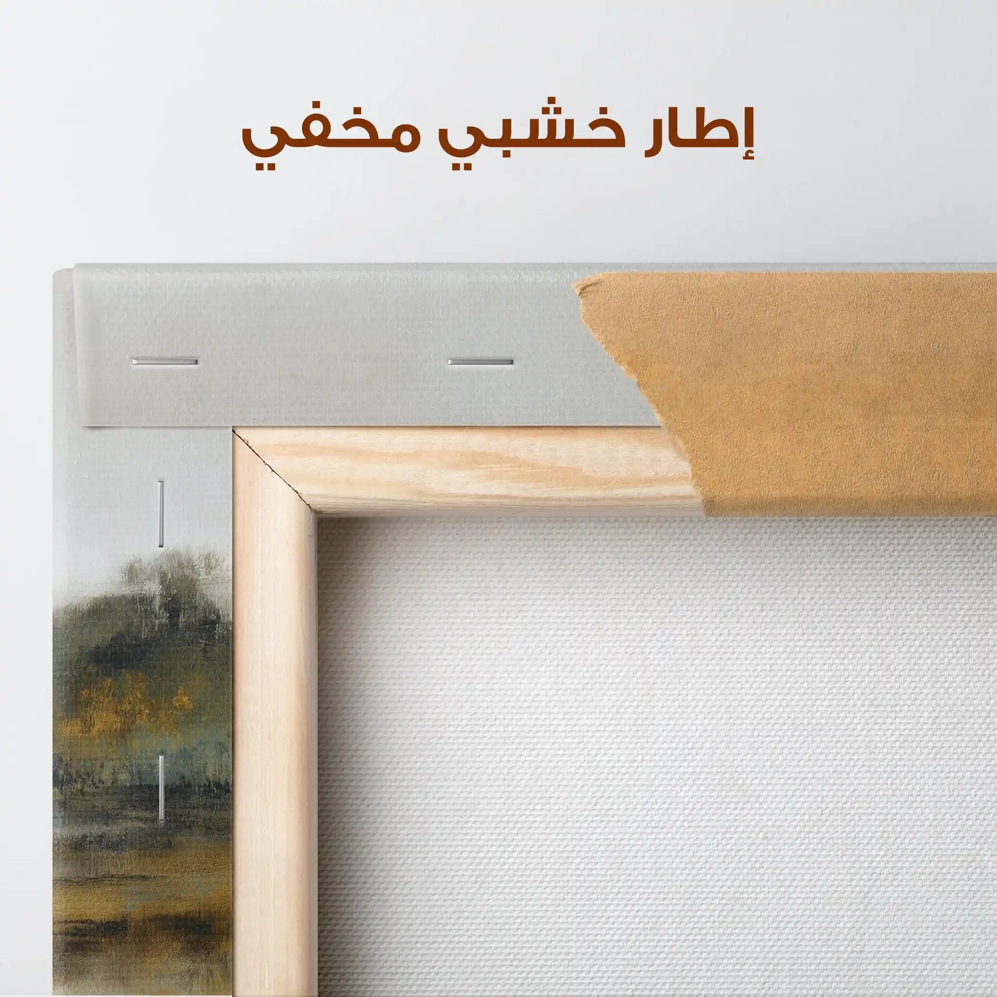 Abstract 1529 Canvas Art 60 x 40 cm / Stretched on hidden frame