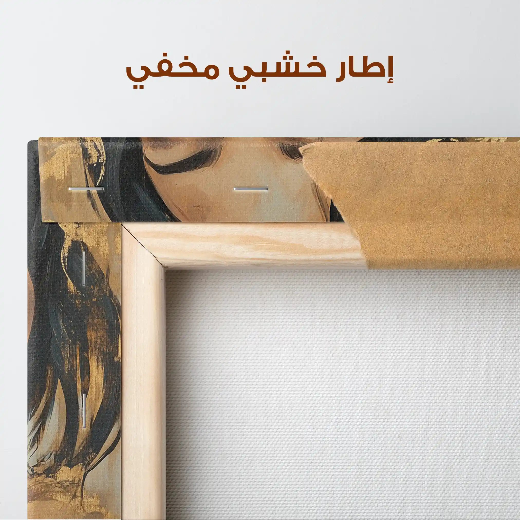 Portrait 153 Canvas Art 90 x 60 cm / Stretched on hidden frame