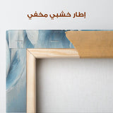 Floral Canvas Wall Art WAD1533-F 90 x 60 cm / Stretched on hidden frame