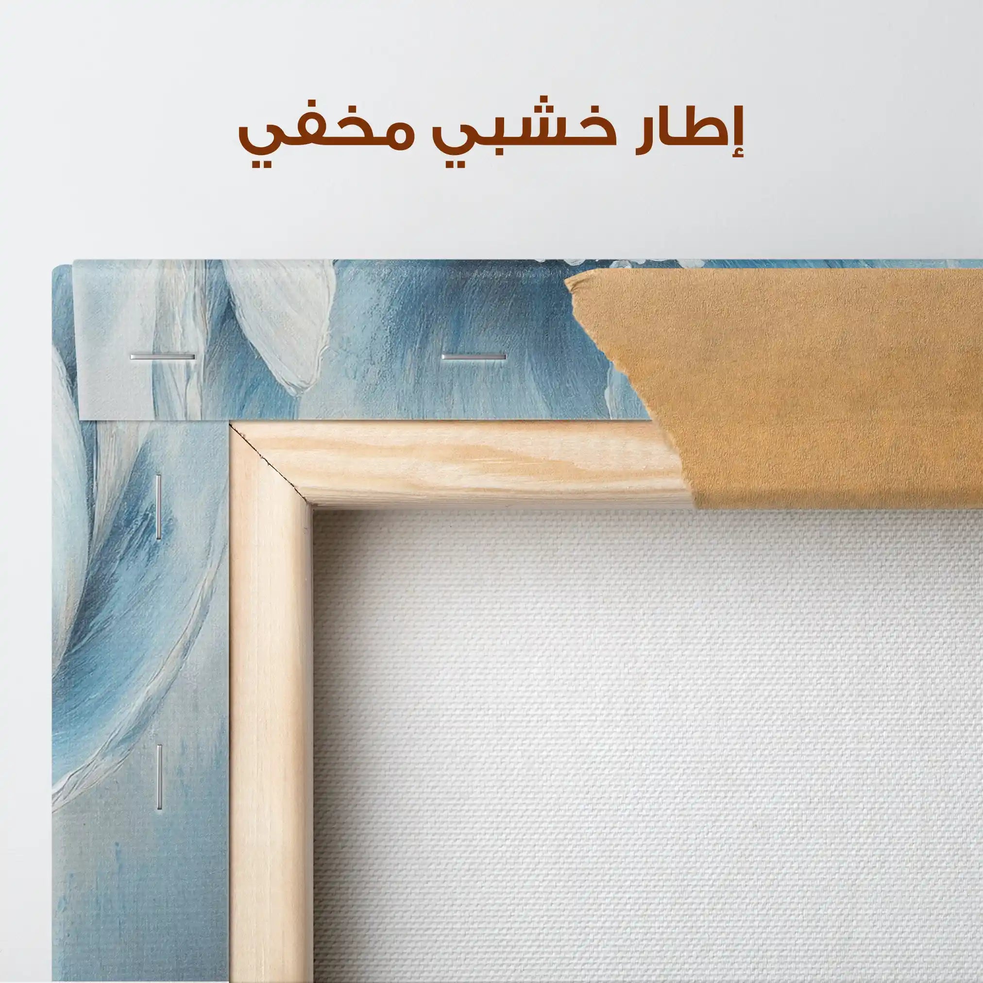 Floral Canvas Wall Art WAD1533-F 90 x 60 cm / Stretched on hidden frame