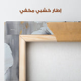 Floral Canvas Wall Art WAD1541-F 90 x 60 cm / Stretched on hidden frame