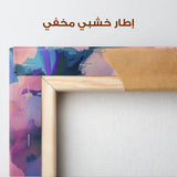 Floral Canvas Wall Art WAD1548-F 90 x 60 cm / Stretched on hidden frame