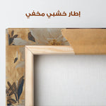 Portrait 155 Canvas Art 90 x 60 cm / Stretched on hidden frame
