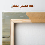 Abstract 1551 Canvas Art 60 x 40 cm / Stretched on hidden frame