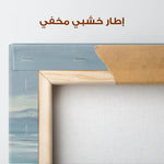 Abstract 1557 Canvas Art 60 x 40 cm / Stretched on hidden frame