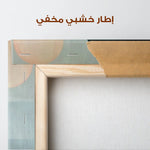Boho 156 Canvas Art 90 x 60 cm / Stretched on hidden frame