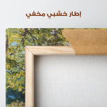 Landscape 156 Canvas Art 90 x 60 cm / Stretched on hidden frame