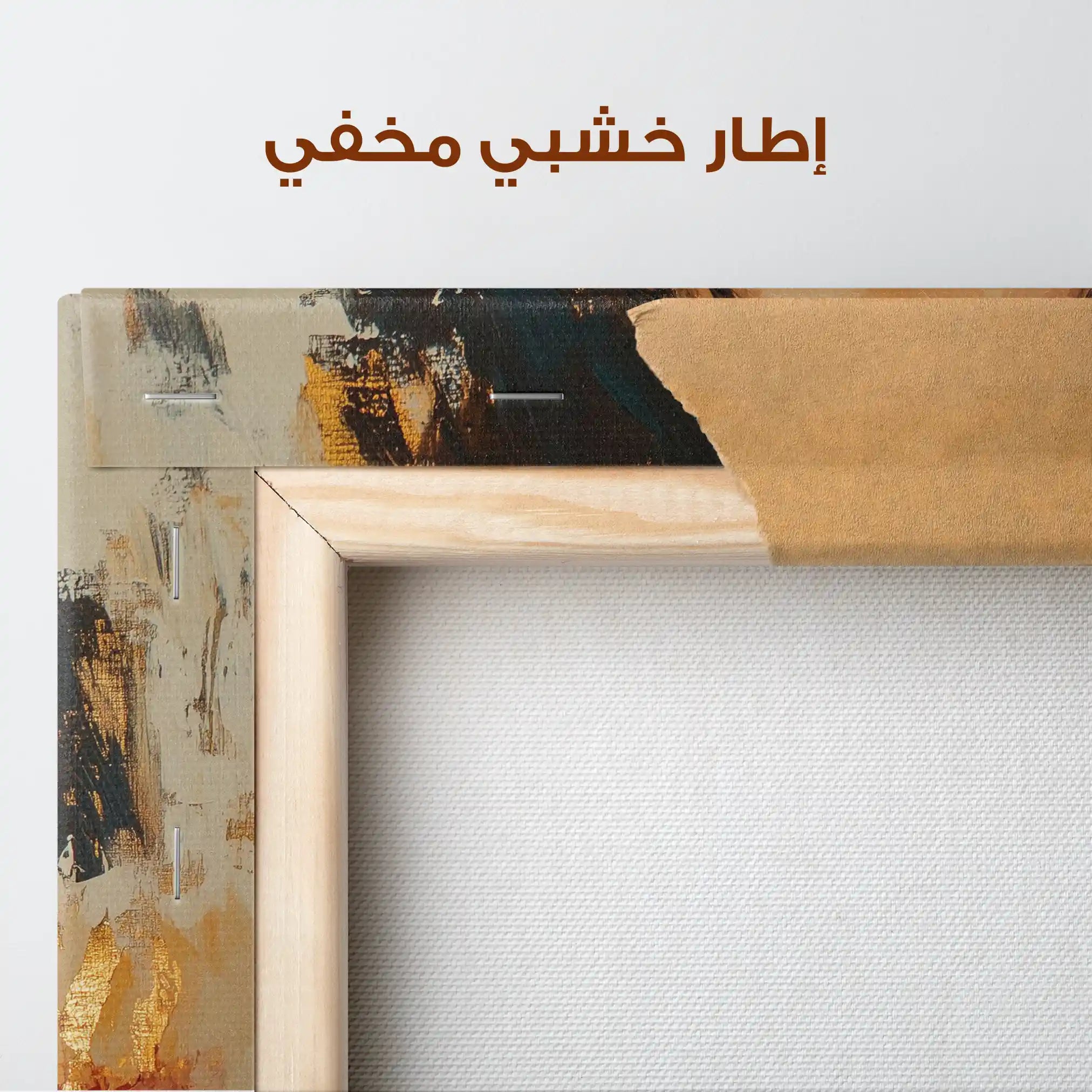 Portrait 156 Canvas Art 90 x 60 cm / Stretched on hidden frame