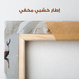 Floral Canvas Wall Art WAD1562-F 90 x 60 cm / Stretched on hidden frame