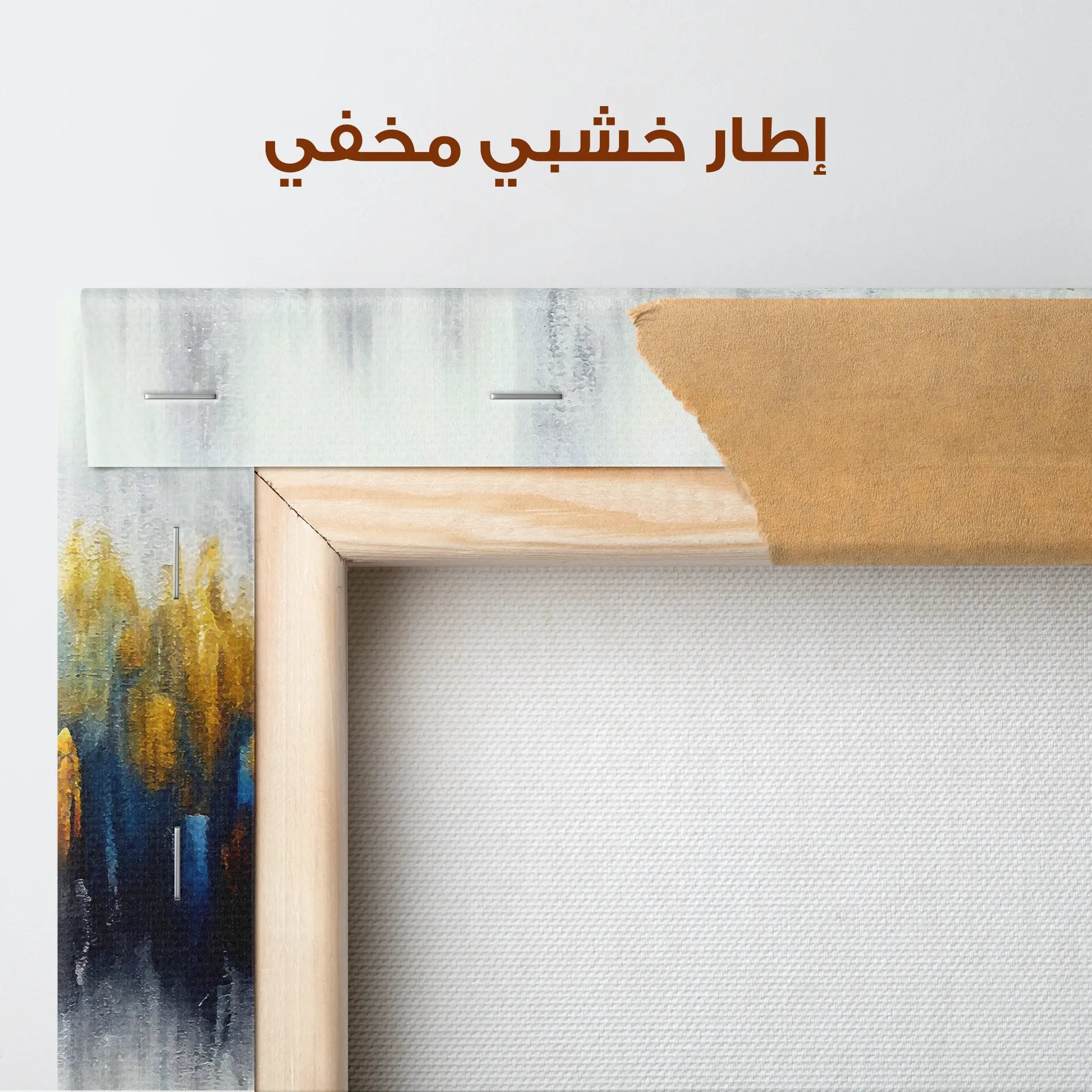 Abstract Canvas Wall Art WAD157-A 90 x 60 cm / Stretched on hidden frame