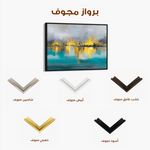 Abstract 1576 Canvas Art 60 x 40 cm / Stretched on hidden frame