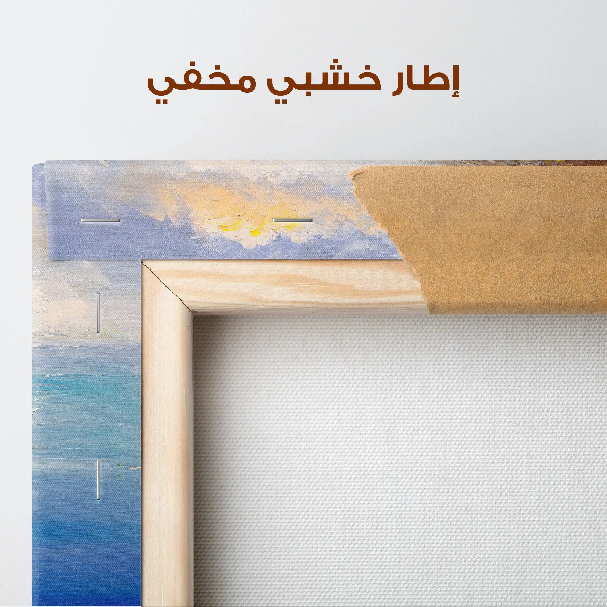 Landscape Canvas Wall Art WAD158-L 90 x 60 cm / Stretched on hidden frame