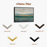 Abstract 1581 Canvas Art 60 x 40 cm / Stretched on hidden frame