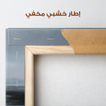 Abstract 1586 Canvas Art 60 x 40 cm / Stretched on hidden frame