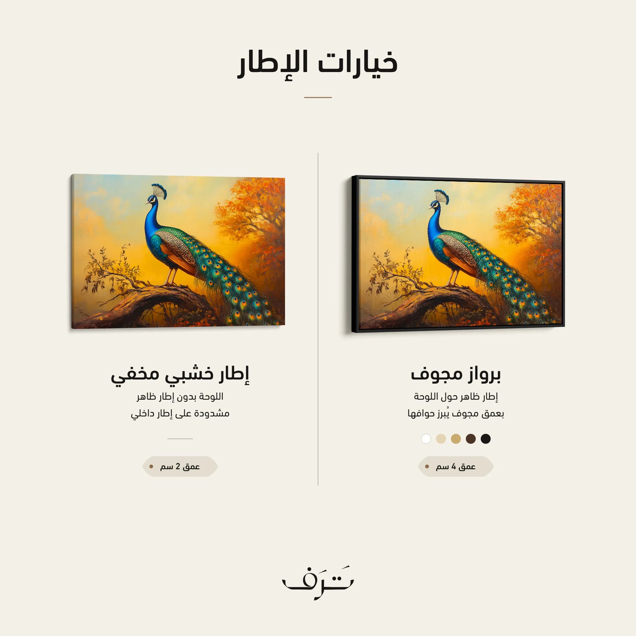 WAD159-AN