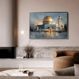 Palestine 159 Canvas Art 60 x 40 cm / Stretched on hidden frame