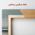Abstract 1593 Canvas Art 60 x 40 cm / Stretched on hidden frame