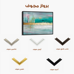 Abstract 1598 Canvas Art 60 x 40 cm / Stretched on hidden frame