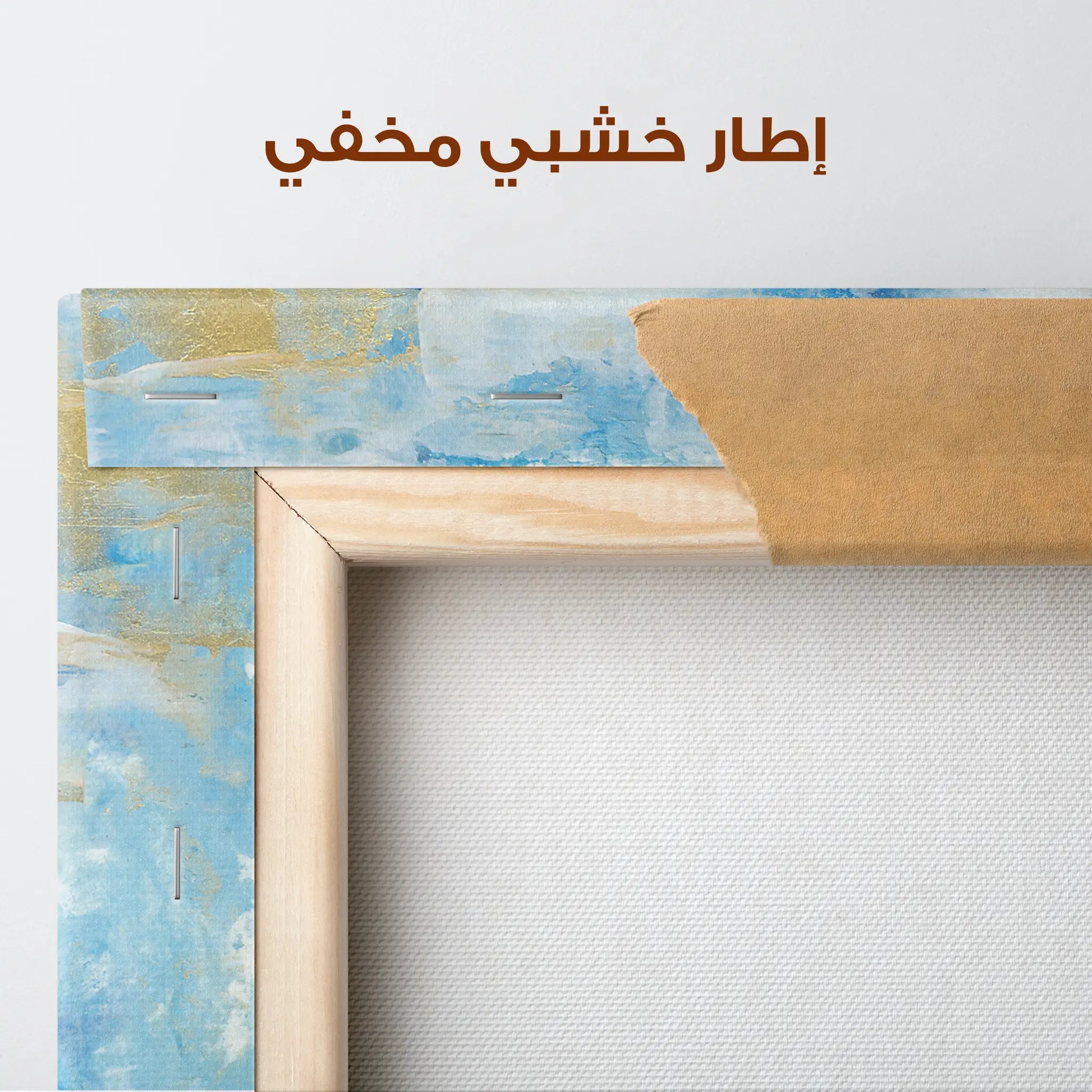 Abstract Canvas Wall Art WAD160-A 90 x 60 cm / Stretched on hidden frame