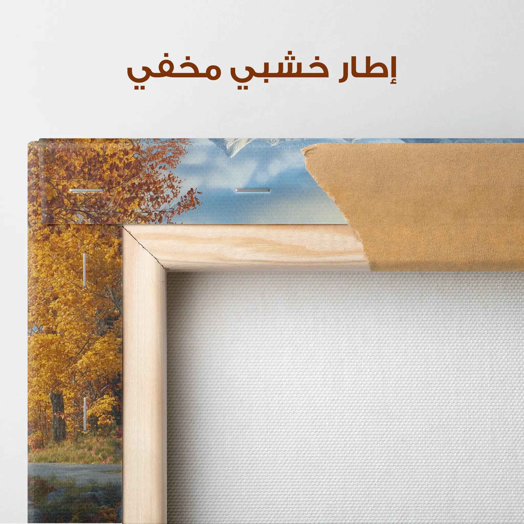 Landscape Canvas Wall Art WAD160-L 90 x 60 cm / Stretched on hidden frame