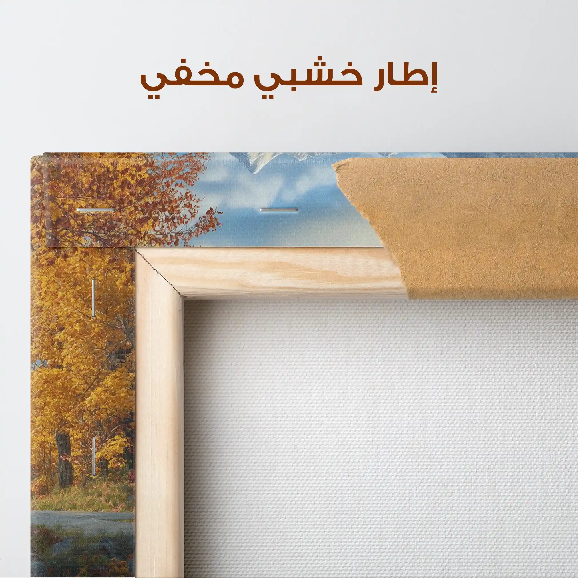 Landscape 160 Canvas Art 90 x 60 cm / Stretched on hidden frame