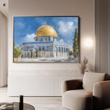 Palestine 160 Canvas Art 60 x 40 cm / Stretched on hidden frame