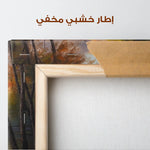 Landscape 161 Canvas Art 90 x 60 cm / Stretched on hidden frame